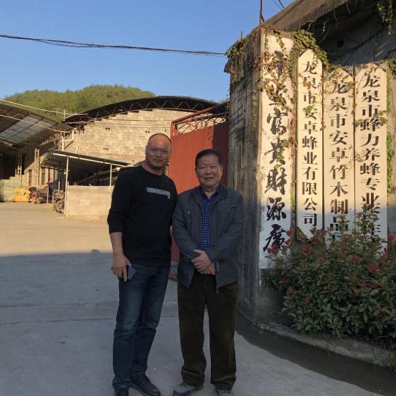 領(lǐng)導關(guān)懷